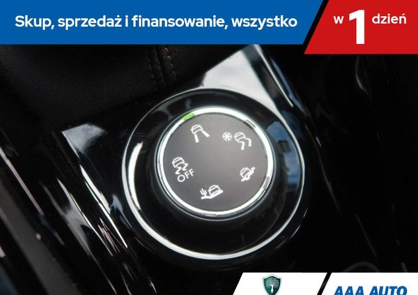 Peugeot 2008 cena 52000 przebieg: 79507, rok produkcji 2016 z Łomża małe 232